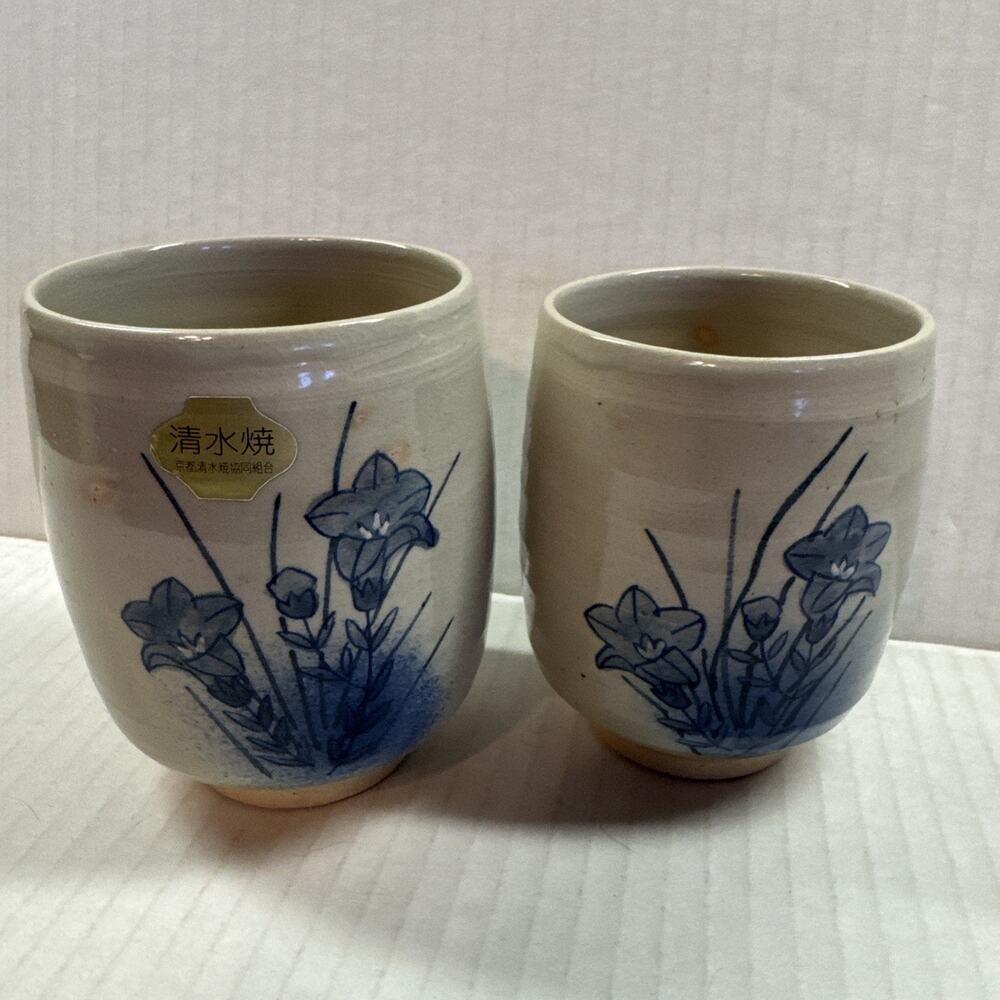 Set of 2 Japan Teacups Stoneware Blue Flower Floral Saki Tea Marked on Bottom